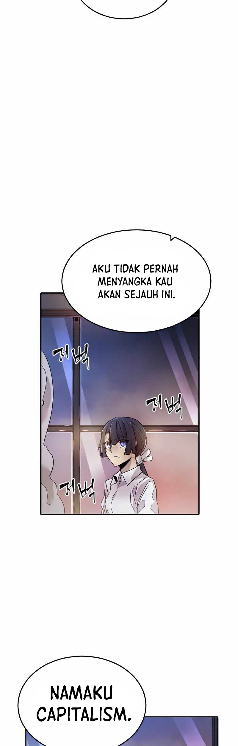 How To Kill A God chapter 32 halaman 5