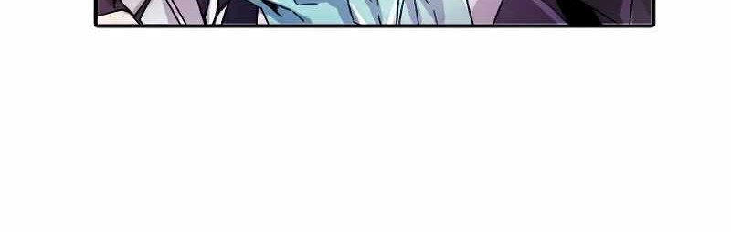 How To Kill A God chapter 32 halaman 40