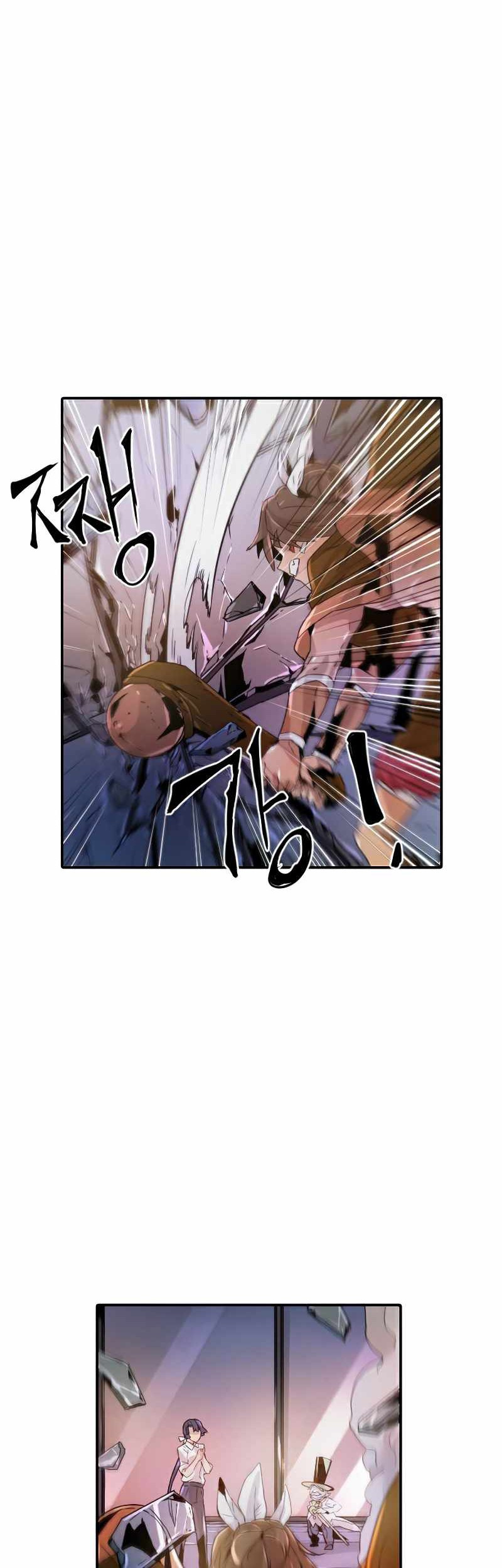 How To Kill A God chapter 32 halaman 44