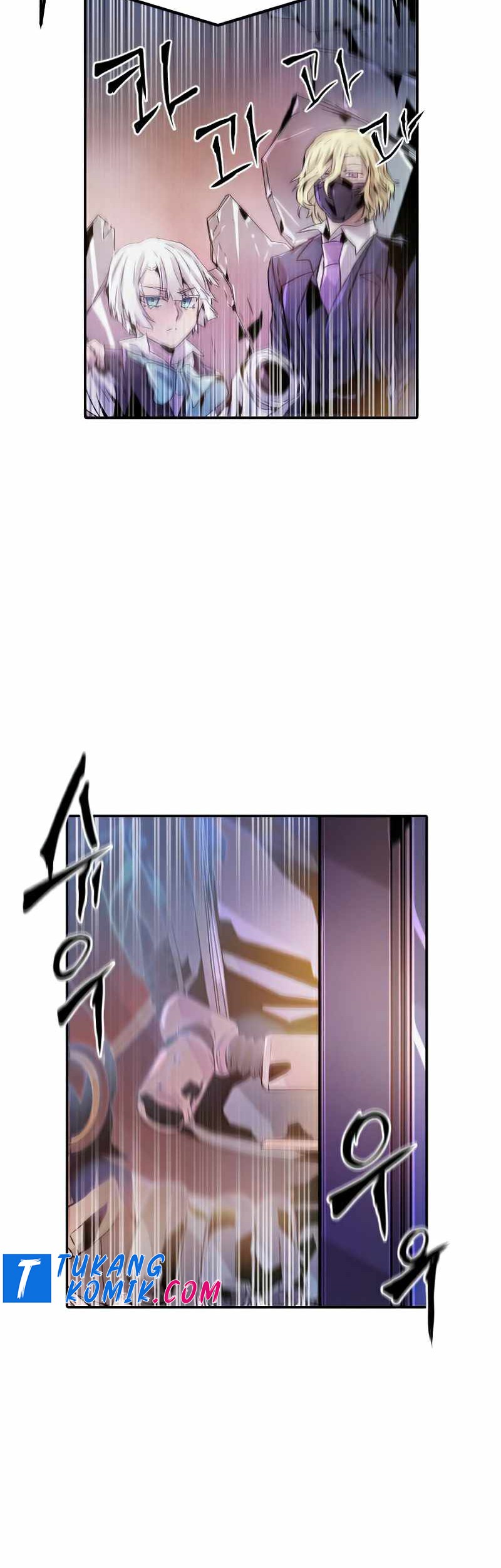 How To Kill A God chapter 32 halaman 47