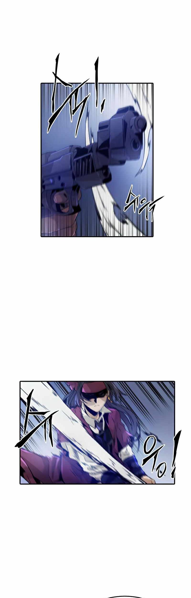 How To Kill A God chapter 33 halaman 4