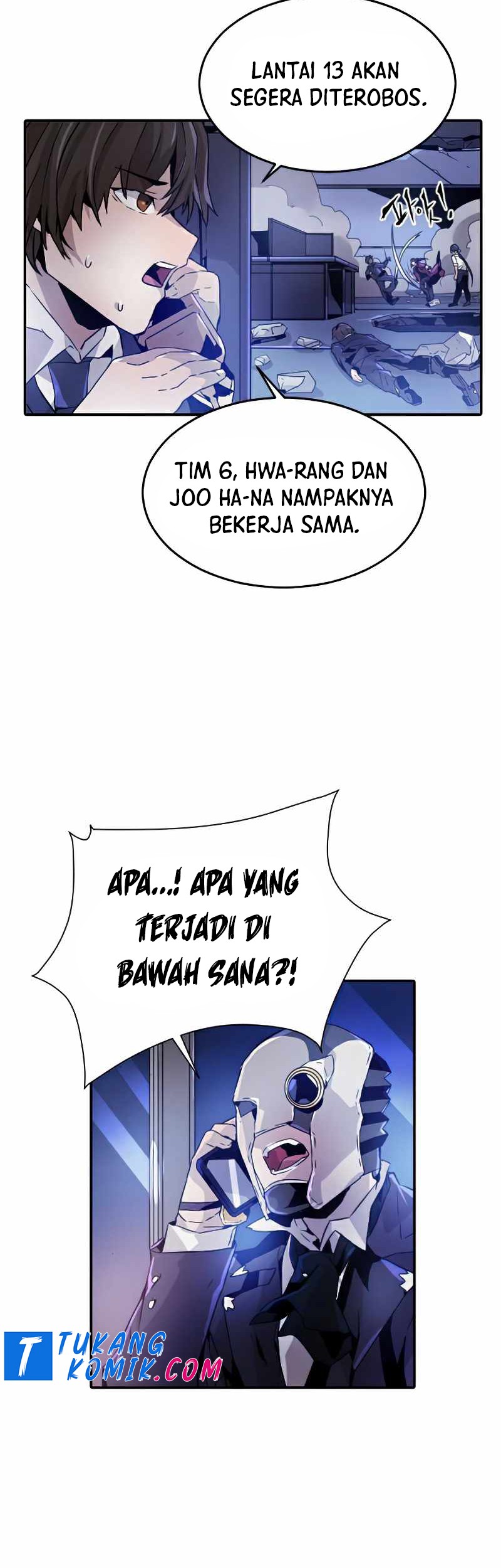 How To Kill A God chapter 33 halaman 5