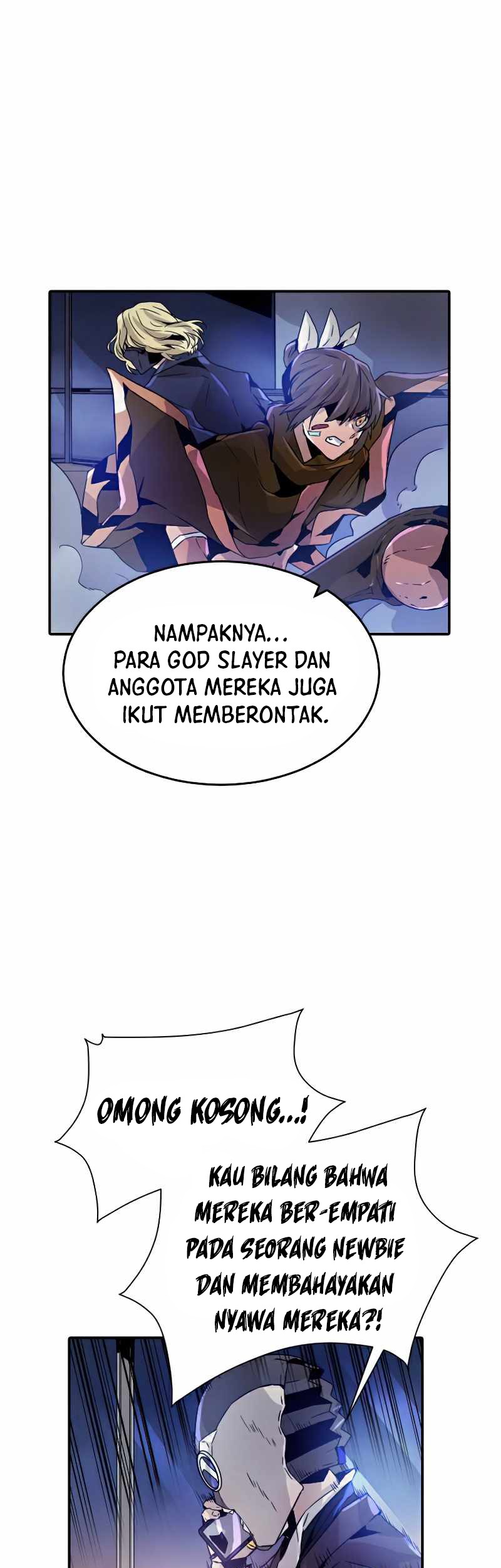 How To Kill A God chapter 33 halaman 6