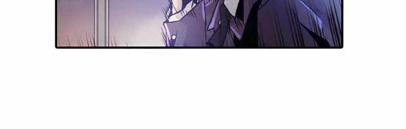 How To Kill A God chapter 33 halaman 7