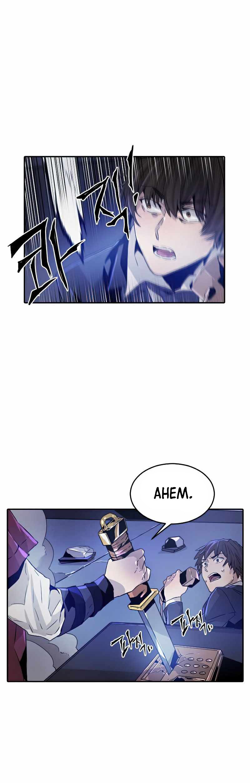 How To Kill A God chapter 33 halaman 8