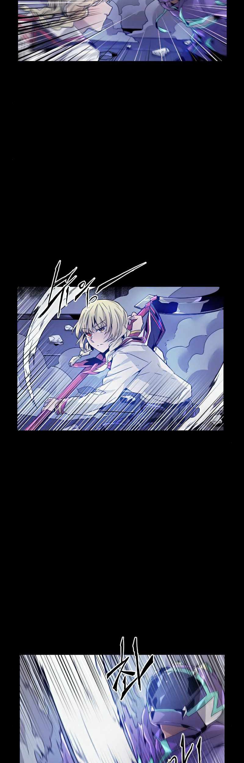 How To Kill A God chapter 33 halaman 11