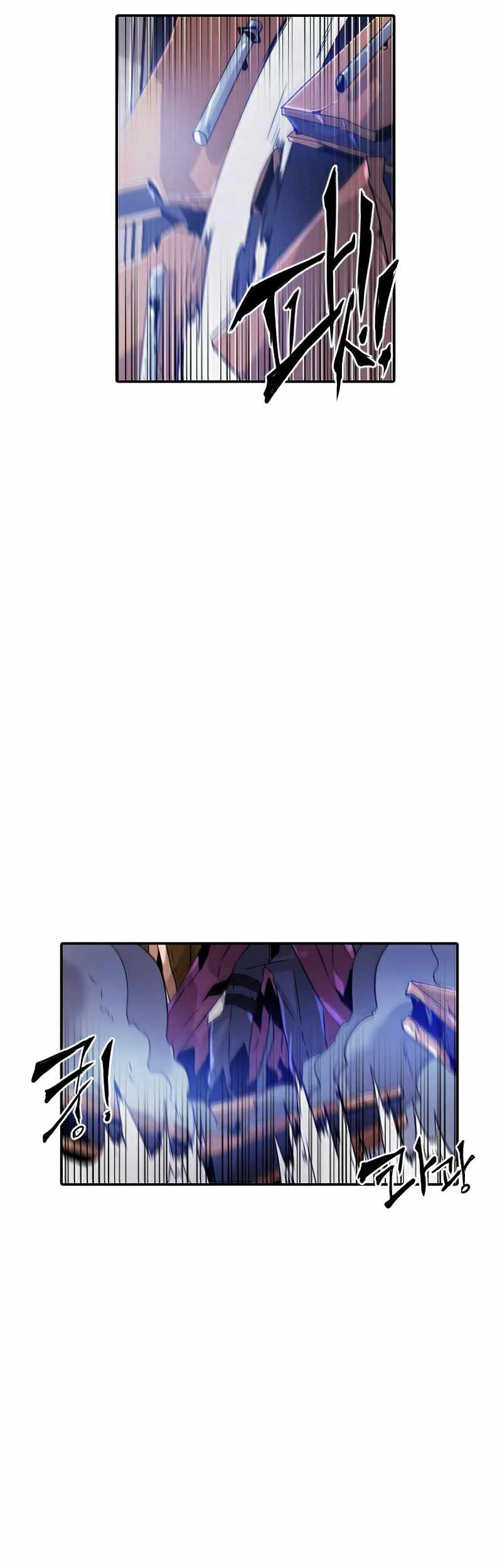 How To Kill A God chapter 33 halaman 26