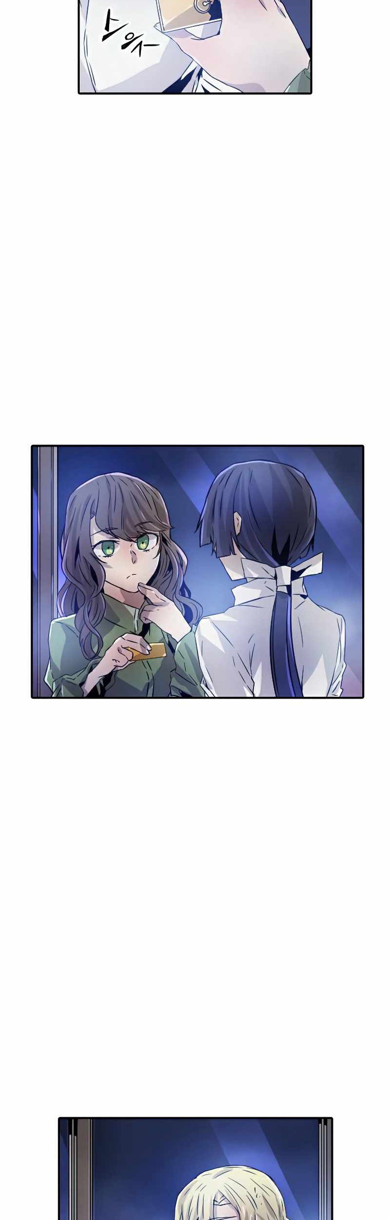 How To Kill A God chapter 33 halaman 29