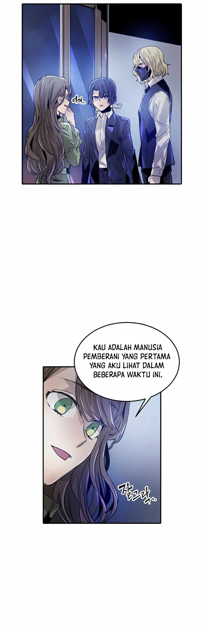 How To Kill A God chapter 33 halaman 32