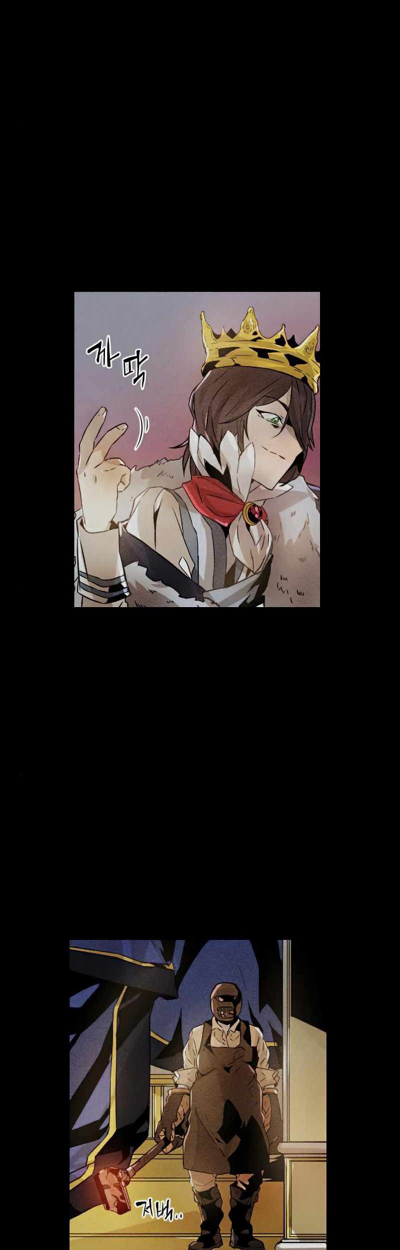 How To Kill A God chapter 34 halaman 37