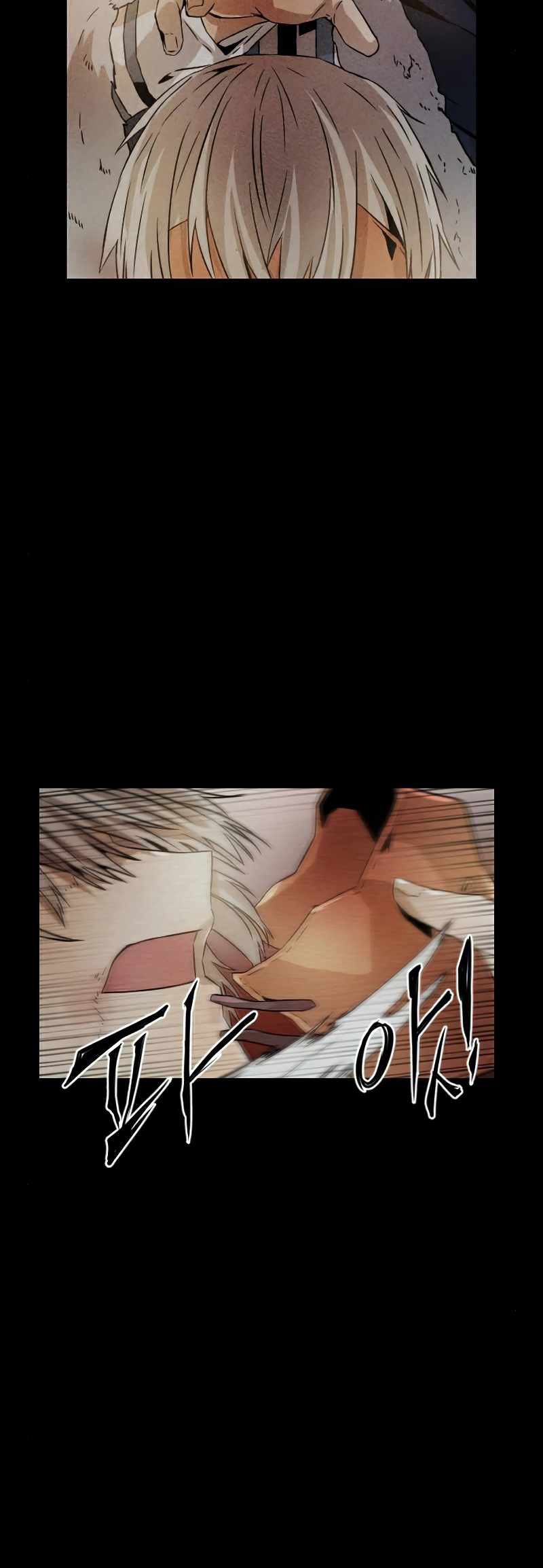 How To Kill A God chapter 34 halaman 39