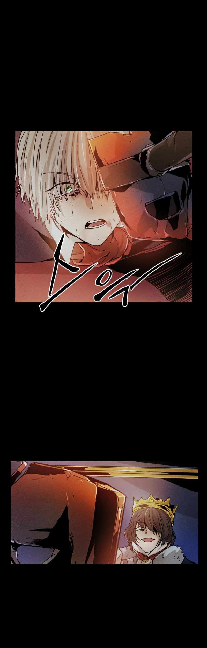 How To Kill A God chapter 34 halaman 46