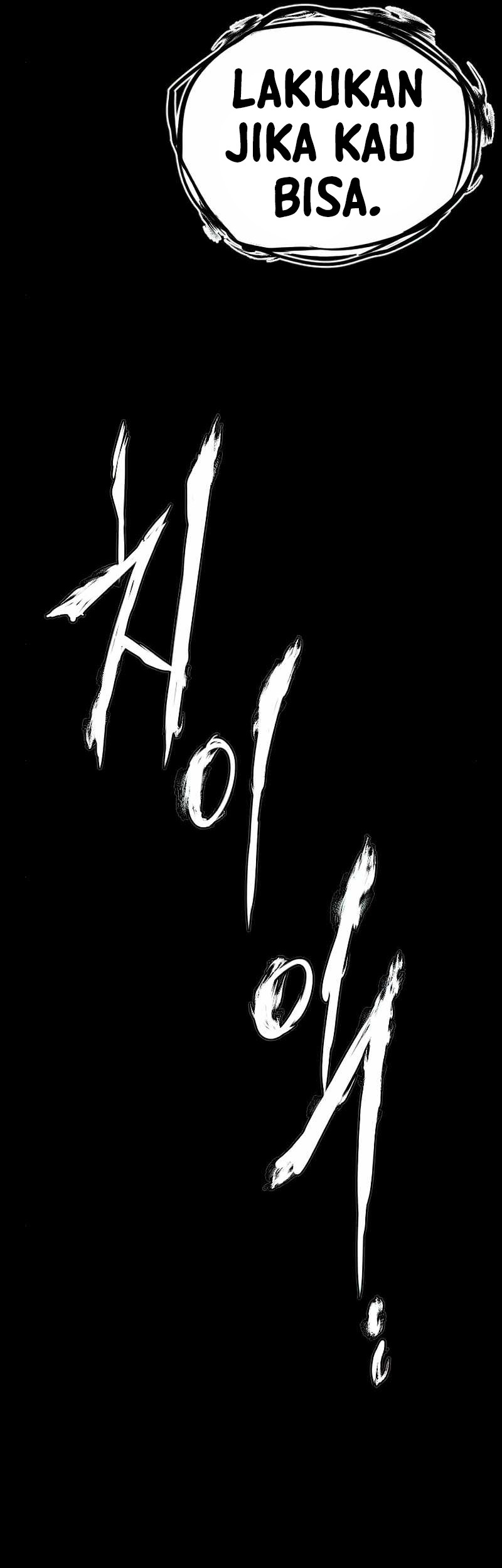 How To Kill A God chapter 34 halaman 47