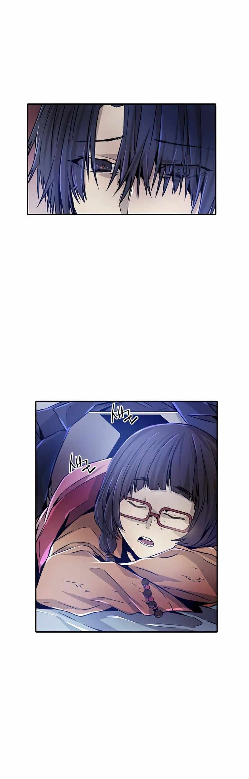 How To Kill A God chapter 35 halaman 6