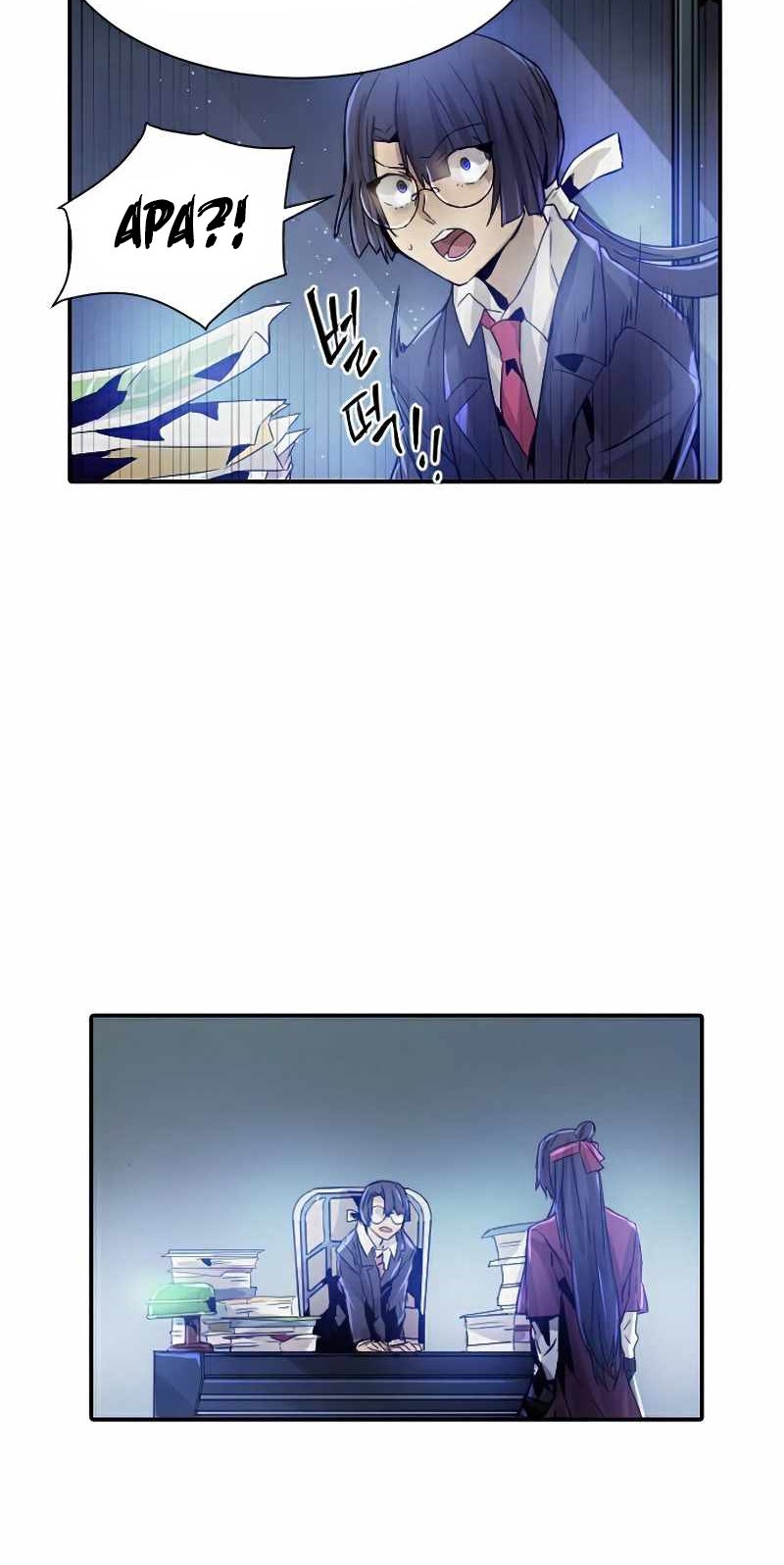 How To Kill A God chapter 35 halaman 48