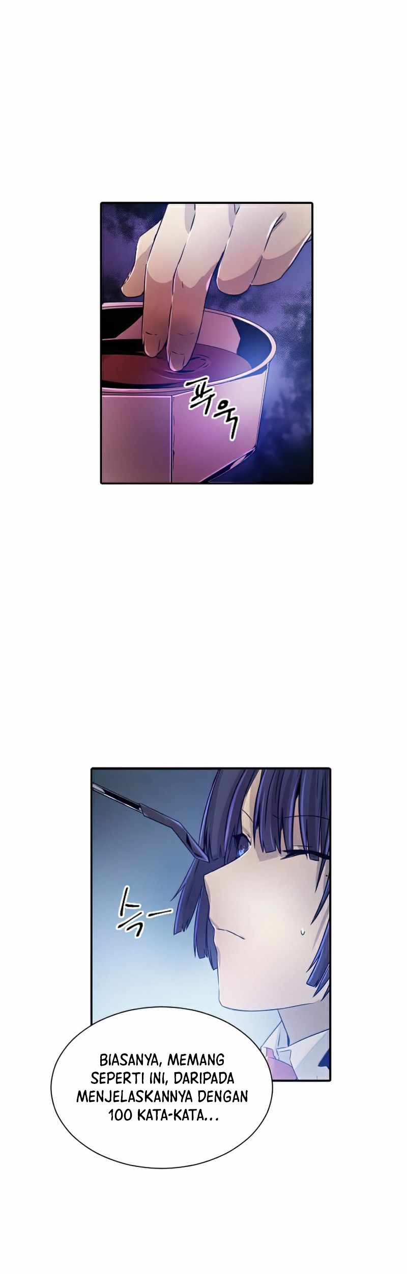 How To Kill A God chapter 37 halaman 6