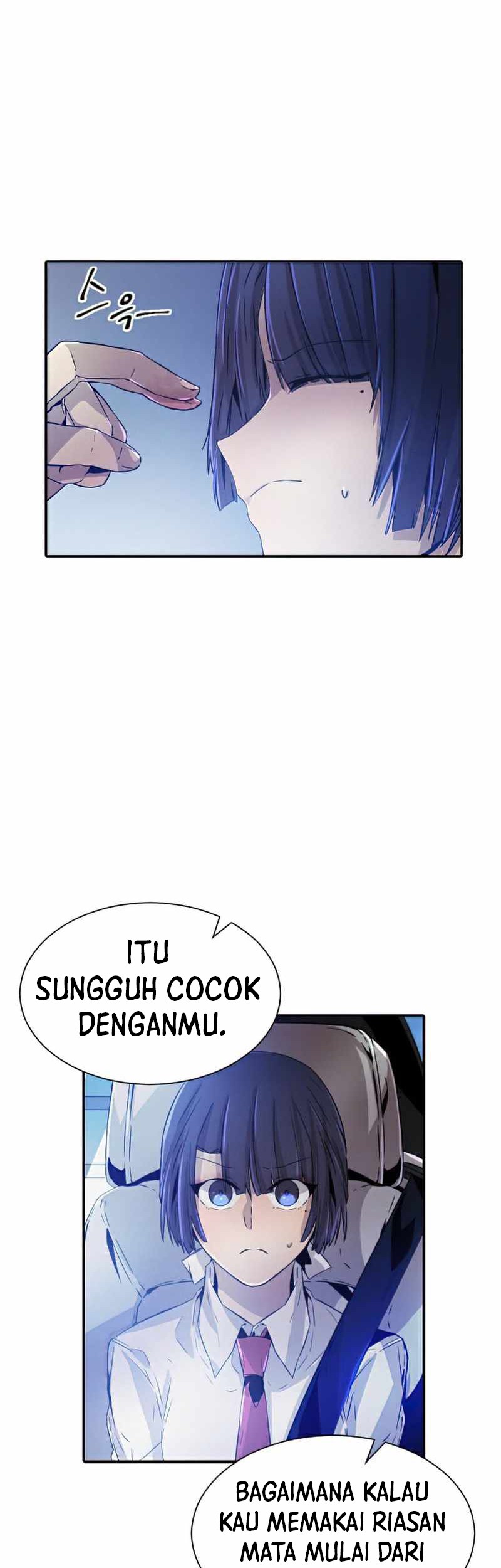 How To Kill A God chapter 37 halaman 9