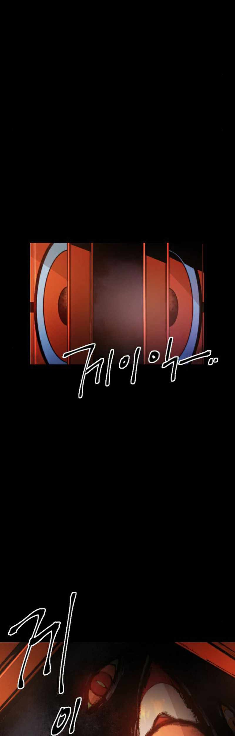 How To Kill A God chapter 37 halaman 40