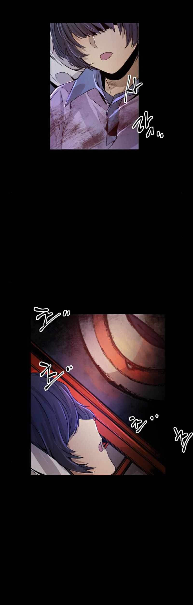 How To Kill A God chapter 37 halaman 49