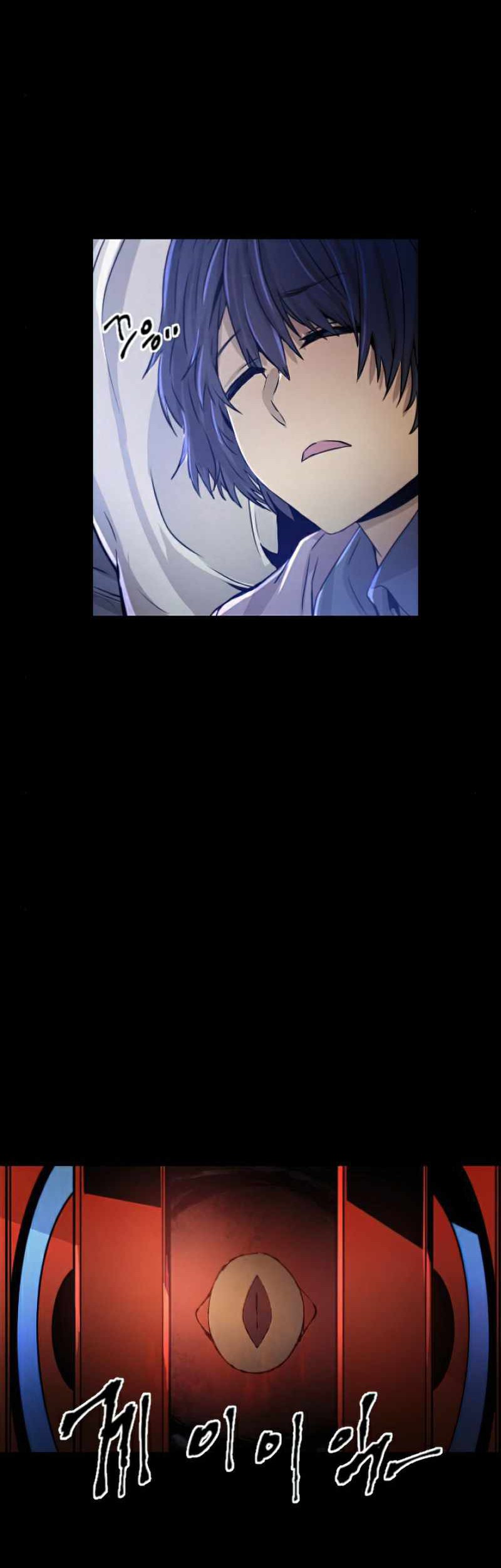 How To Kill A God chapter 37 halaman 50