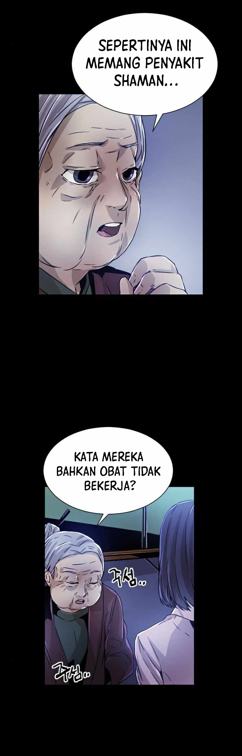 How To Kill A God Bab 38 halaman 31