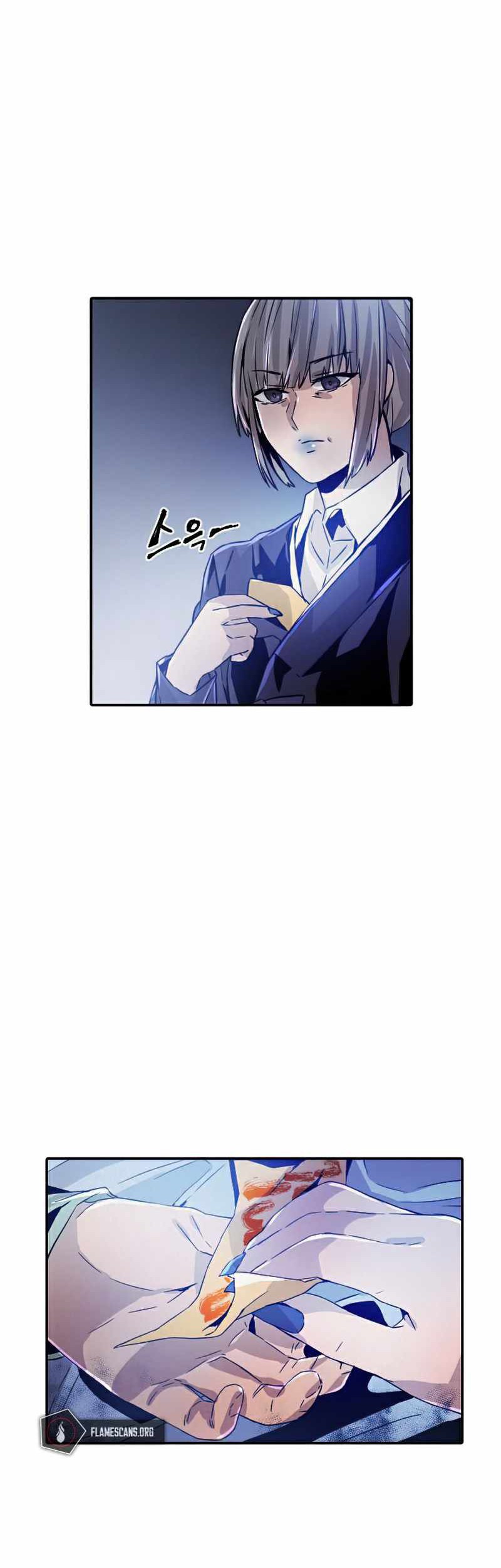 How To Kill A God chapter 39 halaman 26