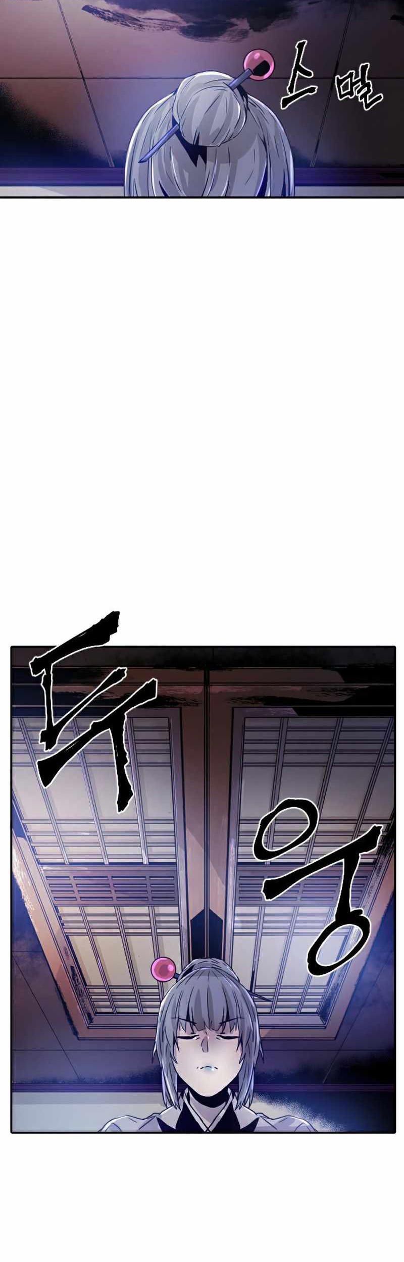 How To Kill A God chapter 39 halaman 44