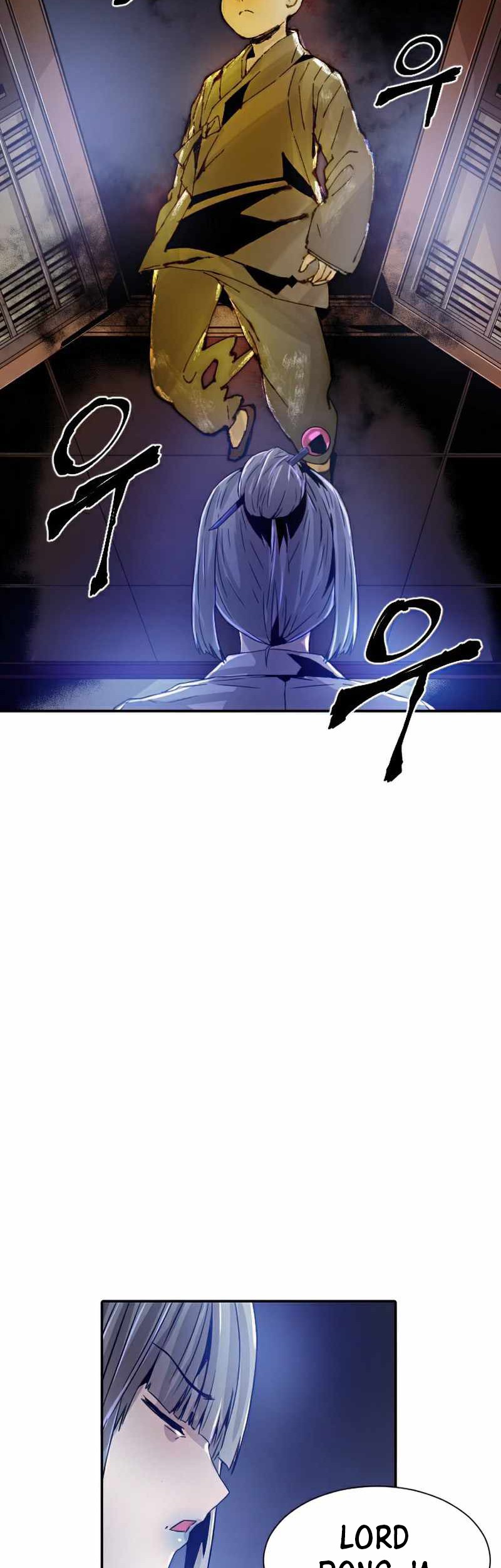 How To Kill A God chapter 39 halaman 46