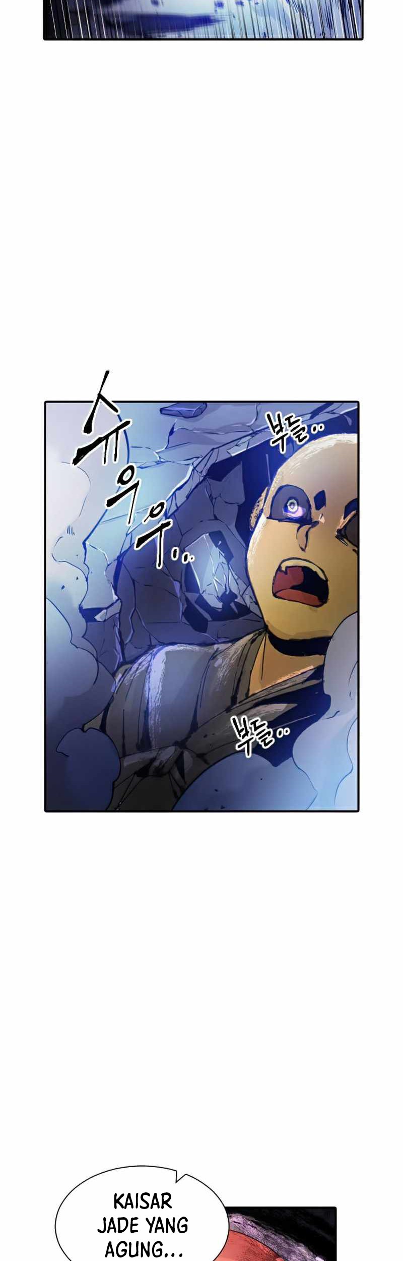 How To Kill A God chapter 40 halaman 9
