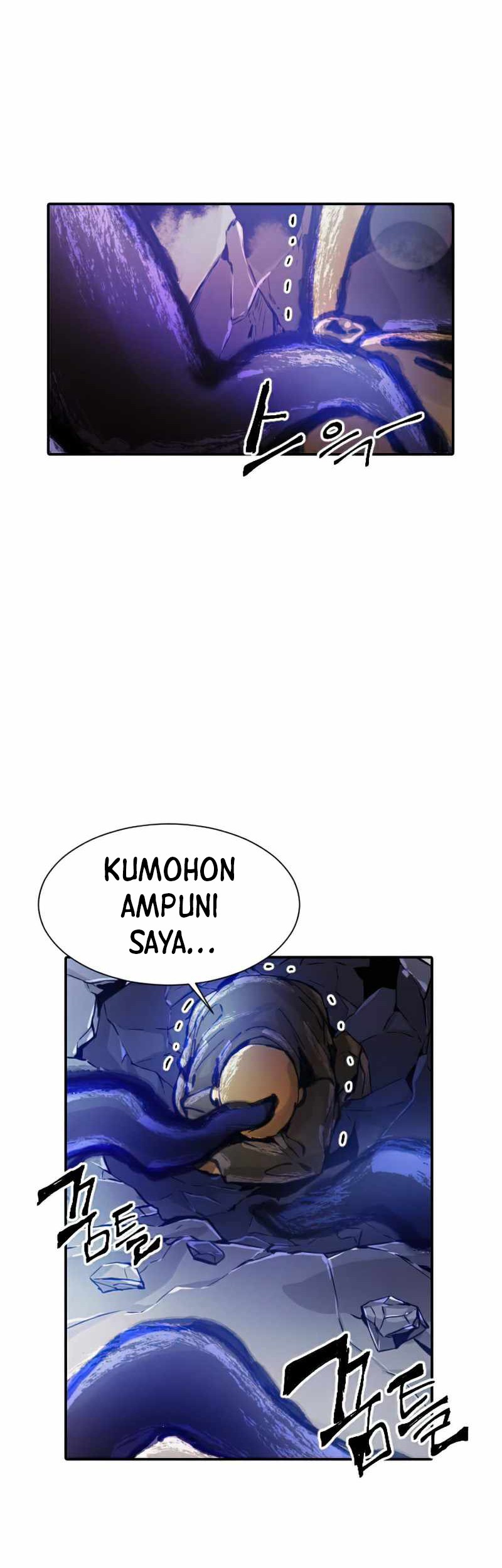 How To Kill A God chapter 40 halaman 11