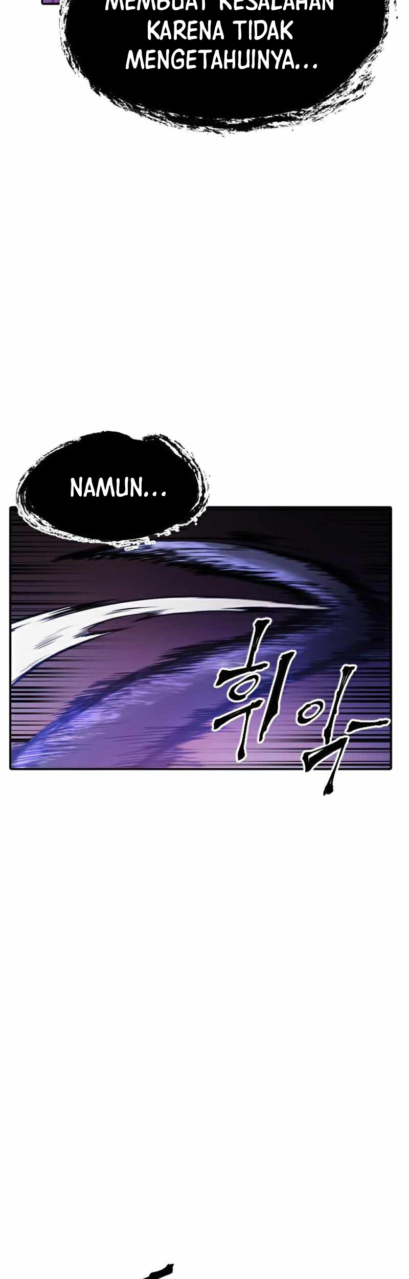 How To Kill A God chapter 40 halaman 14