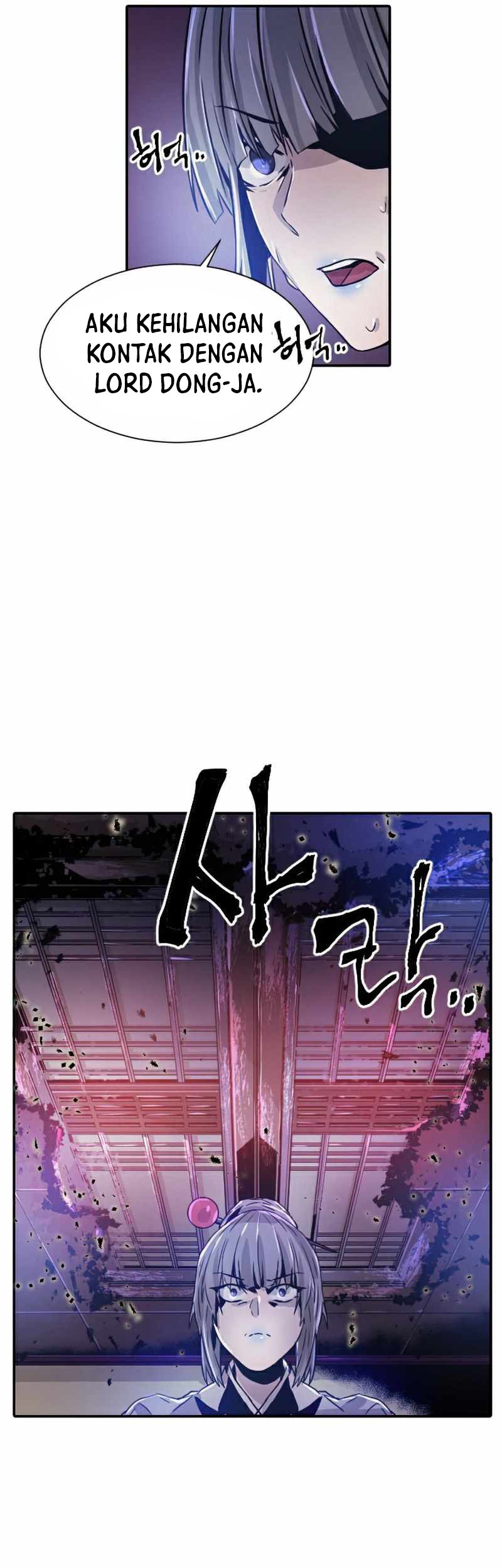 How To Kill A God chapter 40 halaman 19