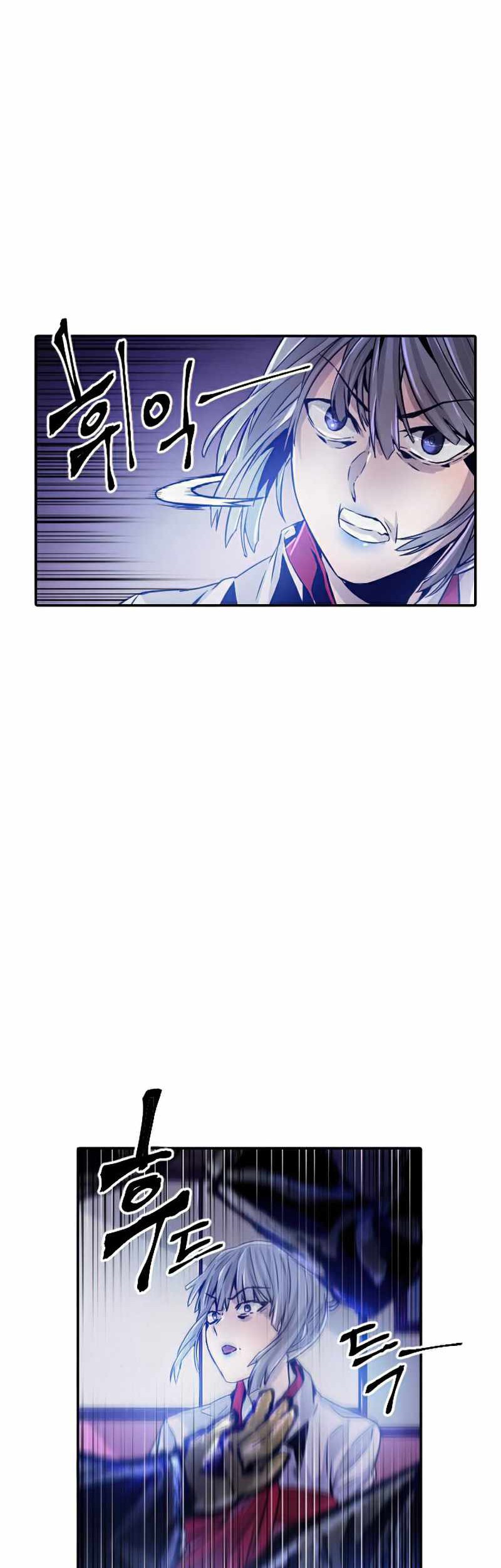 How To Kill A God chapter 40 halaman 20