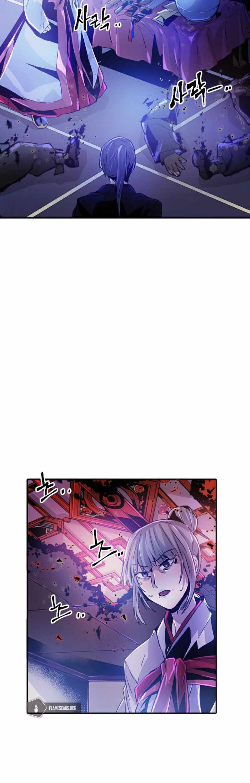 How To Kill A God chapter 40 halaman 22