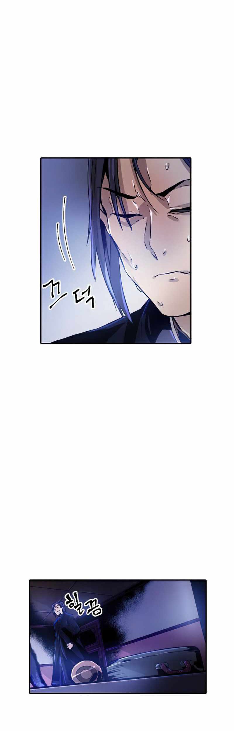 How To Kill A God chapter 40 halaman 34