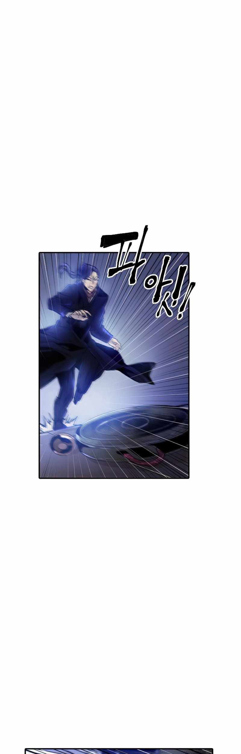 How To Kill A God chapter 40 halaman 37