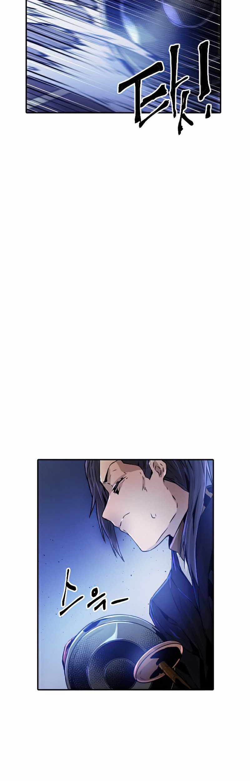 How To Kill A God chapter 40 halaman 38