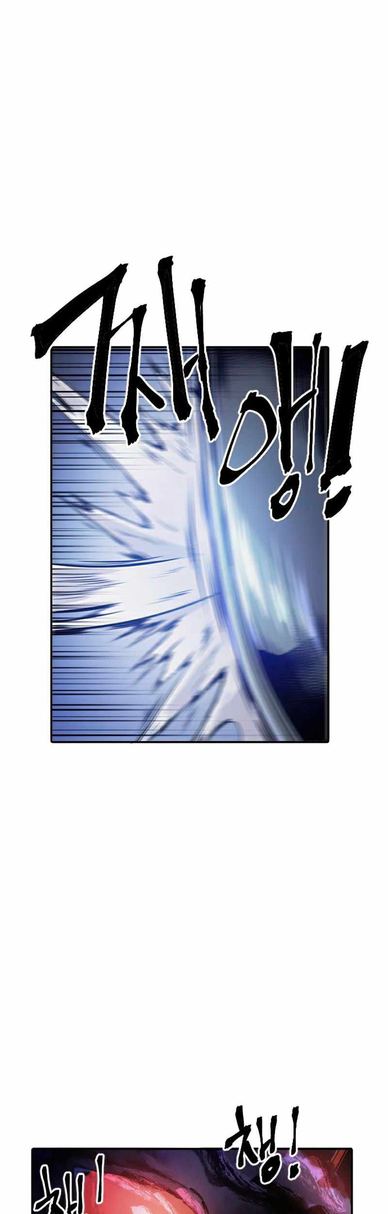 How To Kill A God chapter 40 halaman 39