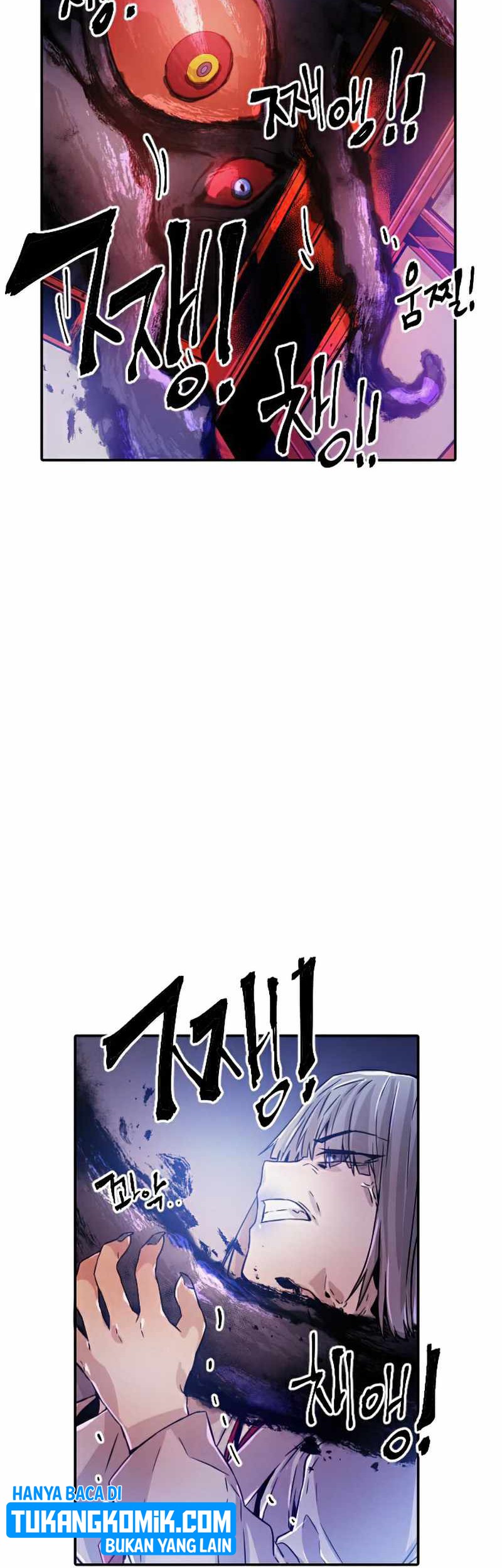 How To Kill A God chapter 40 halaman 40