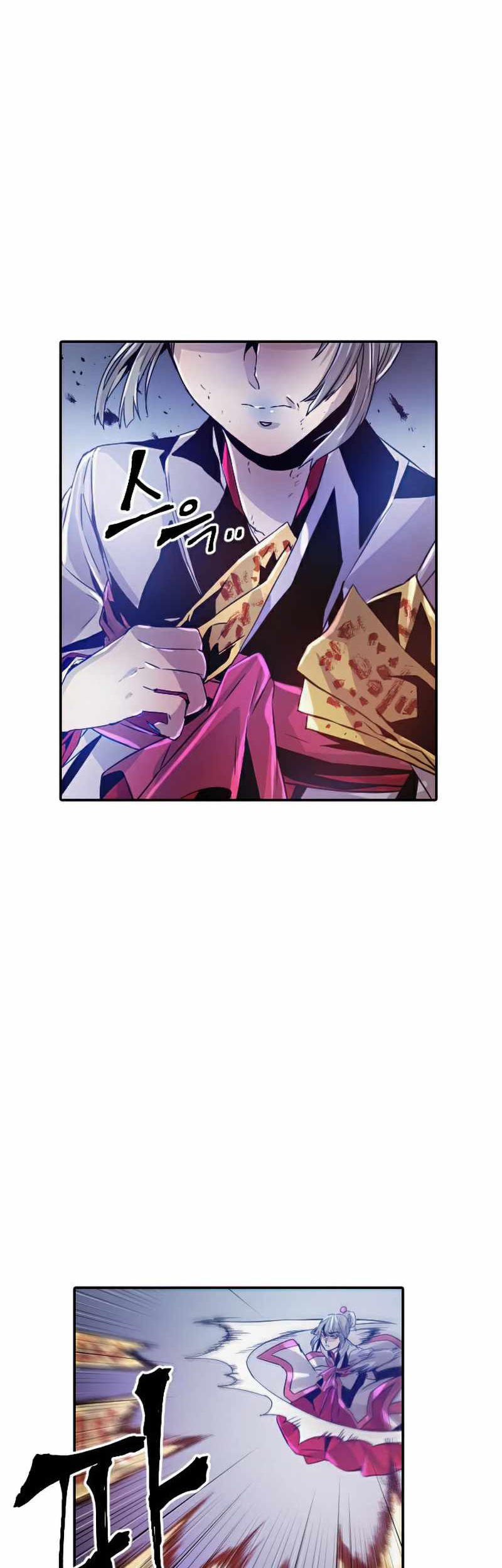 How To Kill A God chapter 40 halaman 45