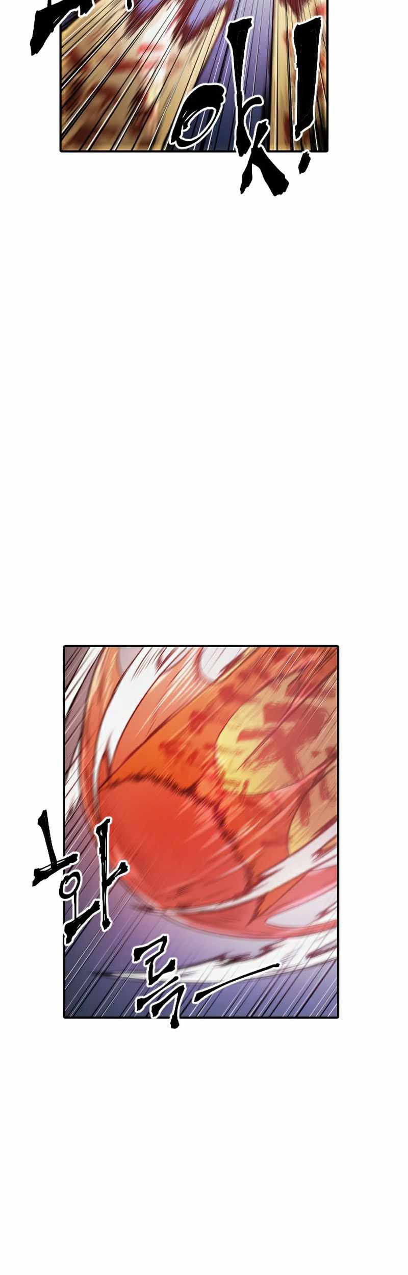 How To Kill A God chapter 40 halaman 46