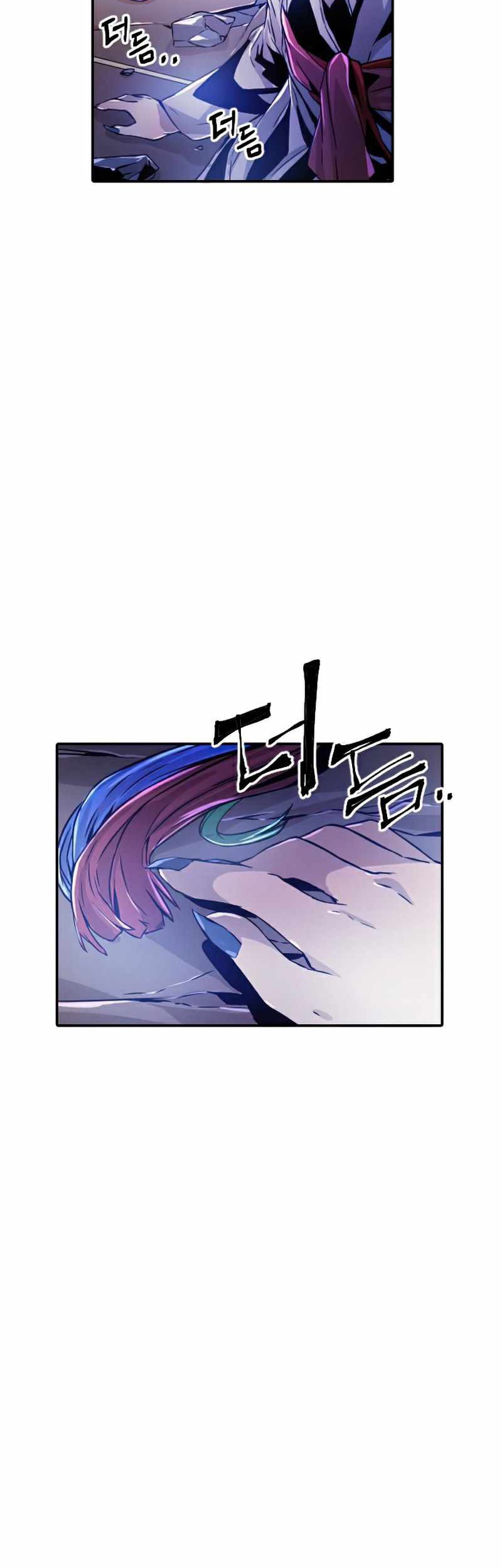 How To Kill A God chapter 40 halaman 50