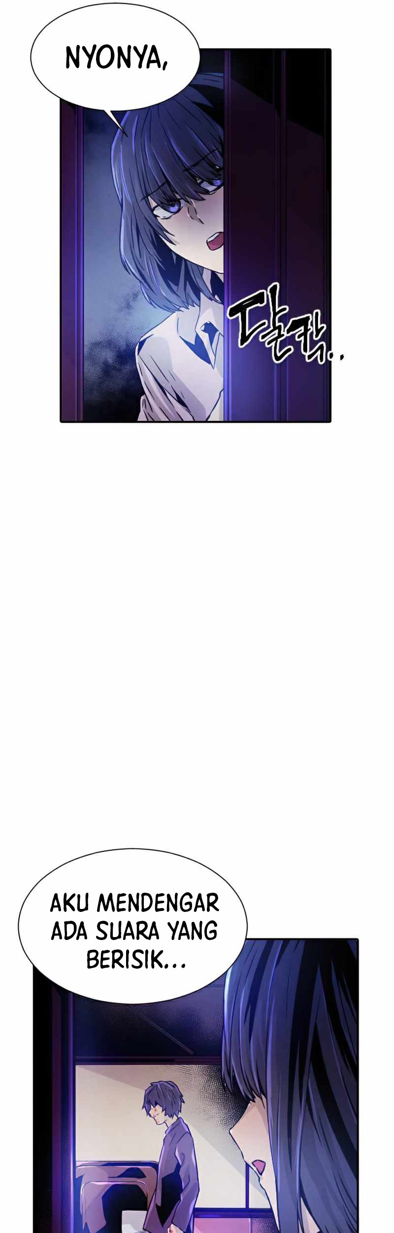 How To Kill A God chapter 40 halaman 59