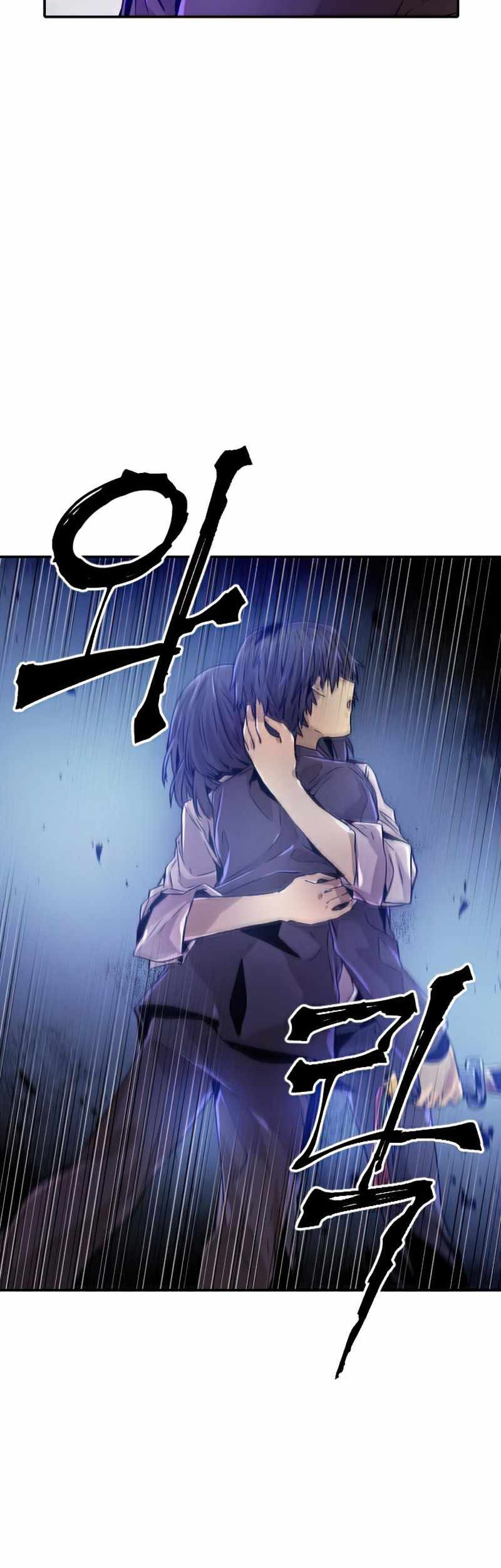 How To Kill A God chapter 41 halaman 5