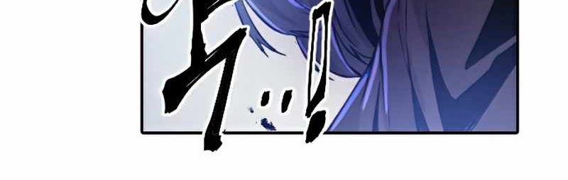 How To Kill A God chapter 41 halaman 7