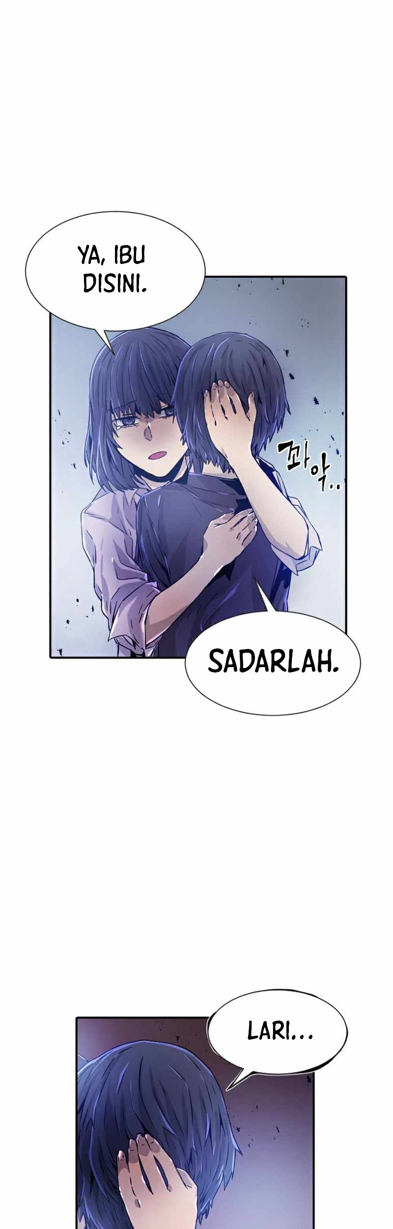 How To Kill A God chapter 41 halaman 17