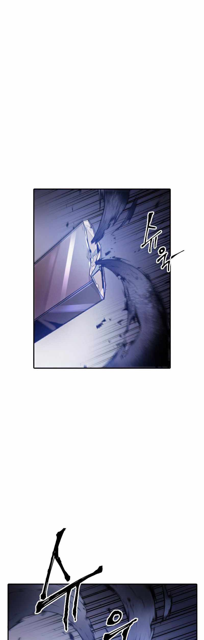 How To Kill A God chapter 41 halaman 33