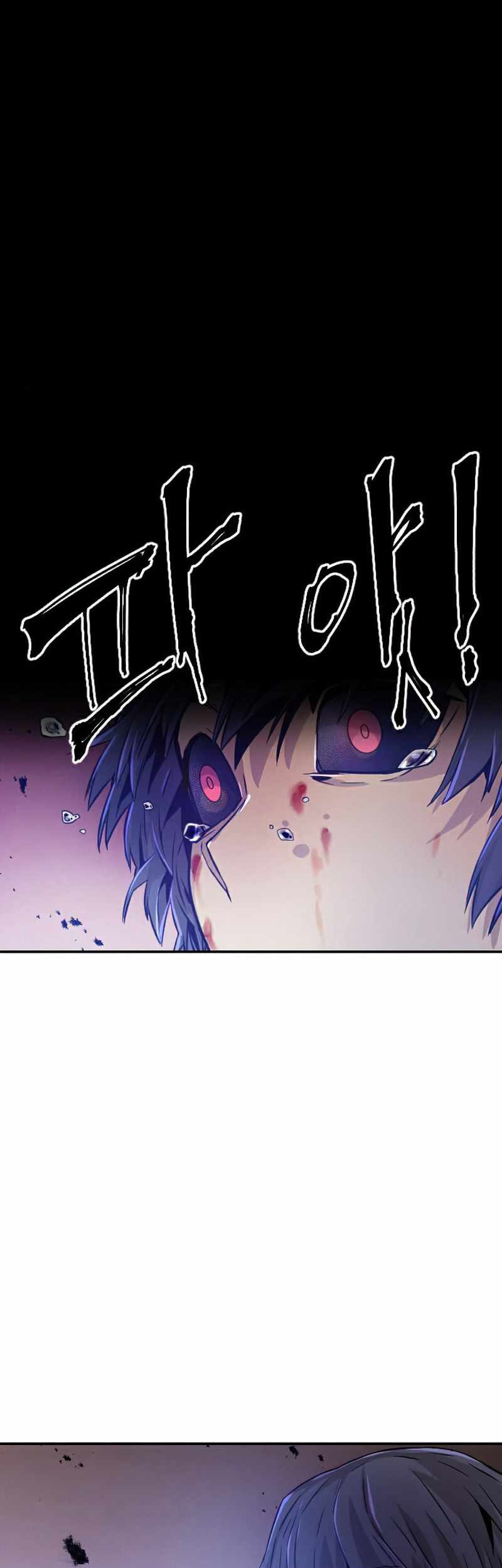 How To Kill A God chapter 41 halaman 59