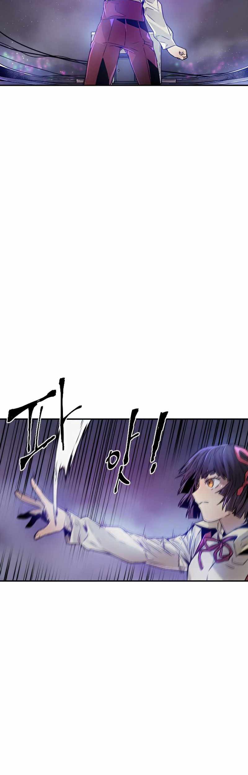 How To Kill A God Bab 42 halaman 39