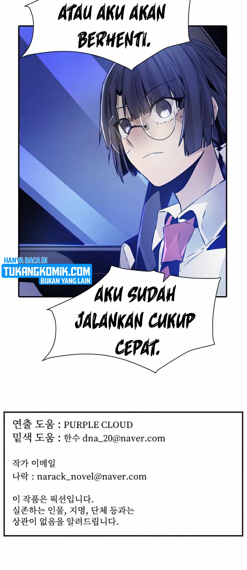 How To Kill A God Bab 42 halaman 62